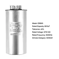 Uxcell Dual Run Capacitor Round CBB65 60/5uF 370V AC для двигателя кондиционера