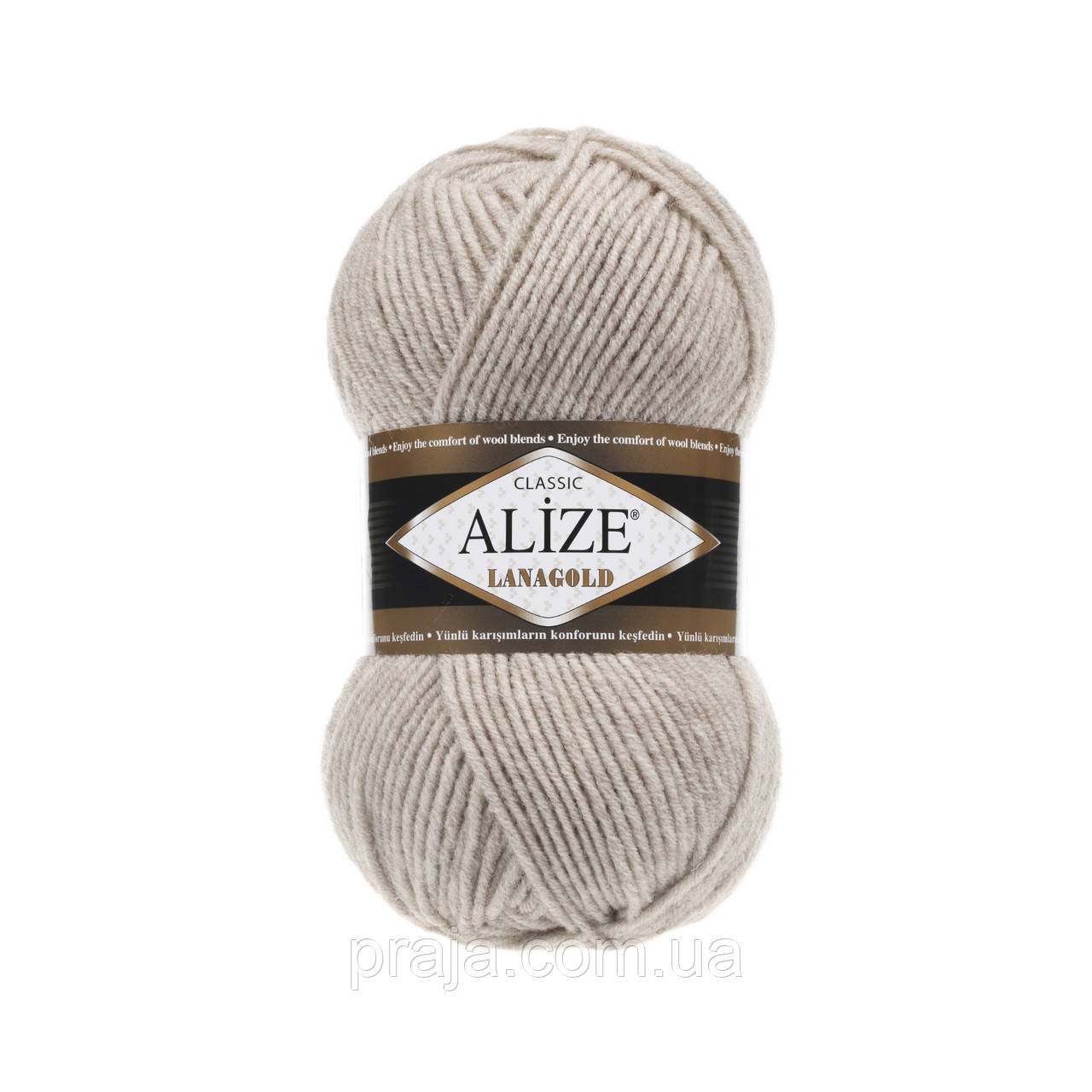 Пряжа Alize Lana gold(Лана голд) - 152 беж