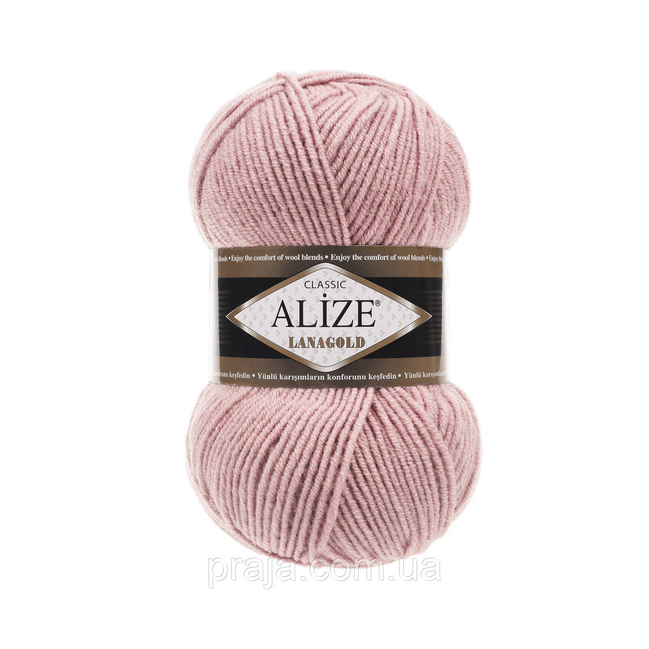 Пряжа Alize Lana gold(Лана голд) - 161 пудра, фото 1