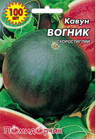 Насіння кавуна ранній сорт Вогник велика пачка 100 шт Помідорчик