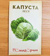 Насіння капусти пізній ґатунок Леся 50 шт Помідорчик