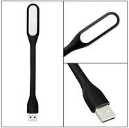 USB міні лампа ліхтарик з гнучкою ніжкою 5V/1.2W чорна, фото 3