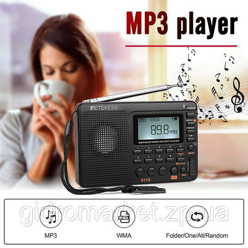 Retekess V115 Радиоприемник FM/AM/SW MP3 плеер, цифровой, есть УКВ ...