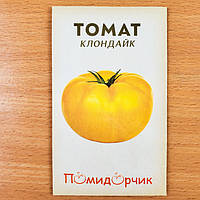 Насіння томатів середньостиглий сорт Клондайк 50 шт Помідорчик