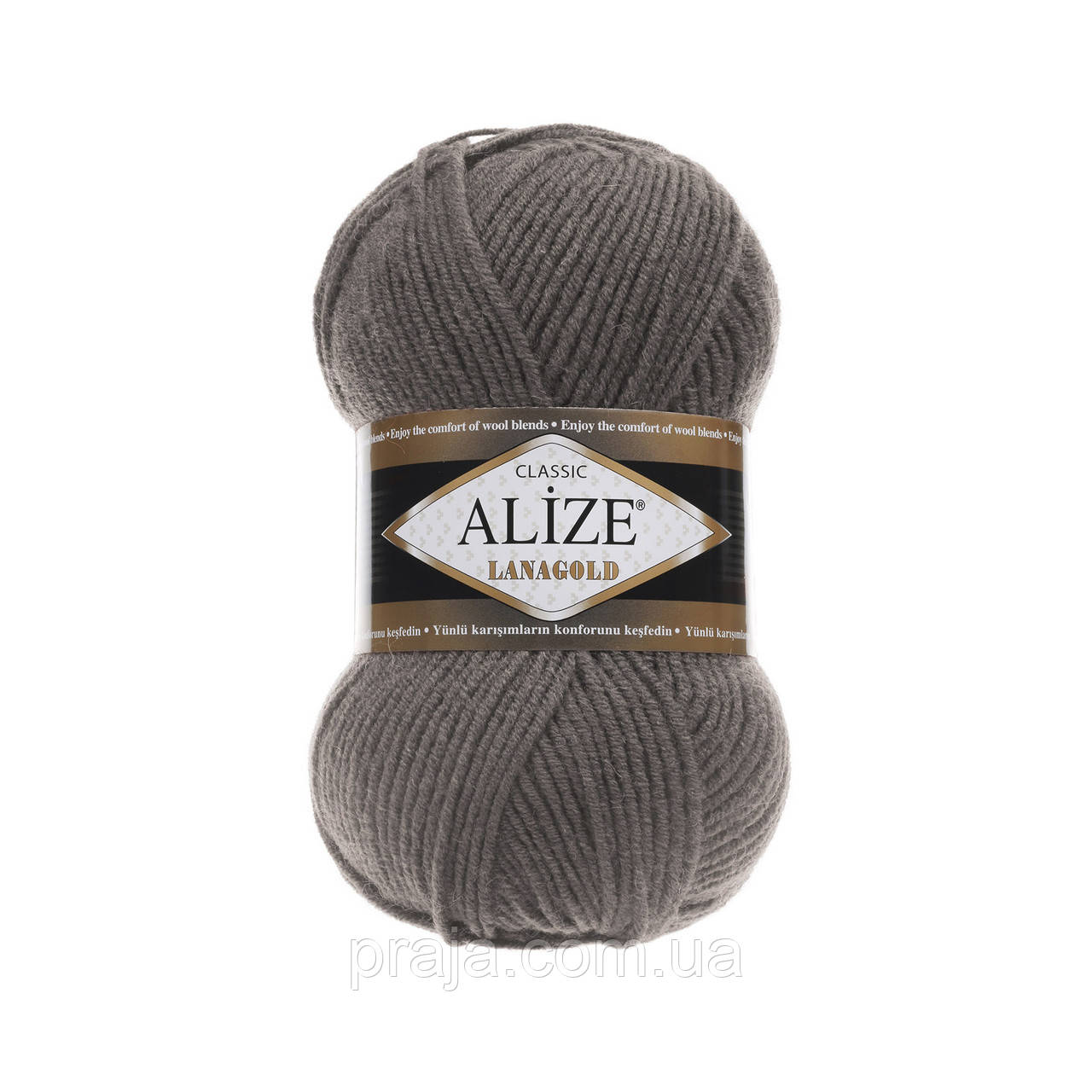 Пряжа Alize Lana gold(Лана голд) - 348 сірий