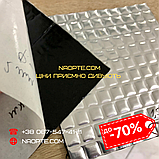 Віброізоляція авто 700 х 500 х 3,5 мм (100 мкм) MaxLevel, фото 5