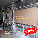 Віброізоляція авто 700 х 500 х 3,5 мм (100 мкм) MaxLevel, фото 4