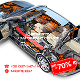 Віброізоляція авто 700 х 500 х 3,5 мм (100 мкм) MaxLevel, фото 6