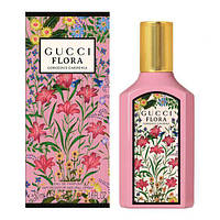 Оригинал Gucci Flora by Gucci Gorgeous Gardenia Eau de Parfum 50 мл парфюмированная вода