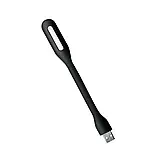 Світлодіодна гнучка USB лампа 5V 1W 6000К, фото 4