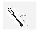 Світлодіодна гнучка USB лампа 5V 1W 6000К, фото 10
