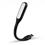 Світлодіодна гнучка USB лампа 5V 1W 6000К, фото 5