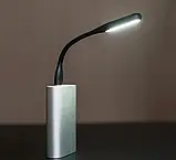 Світлодіодна гнучка USB лампа 5V 1W 6000К, фото 7