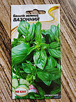 Семена базилик зелёный Среднеспелый сорт Вазонный 0,5 г НК ЭЛИТ