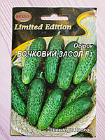 Насіння огірків Середньоранній сорт Бочковий засол F1 велика пачка 3 г НК ЕЛІТ