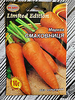 Насіння моркви сорт Смаківниця Середньопізня велика пачка 10 г НК ЕЛІТ