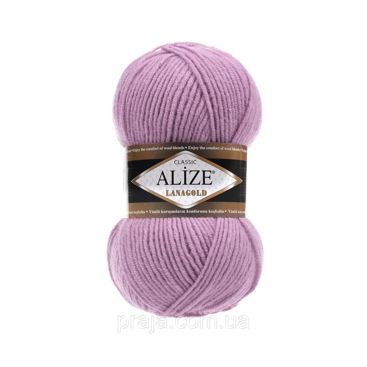 Пряжа Alize Lana gold(Лана голд) - 505 пастельно бузковий