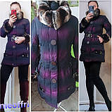 Куртка пуховик жіноча чорна фіолетова 42 44 46, фото 2