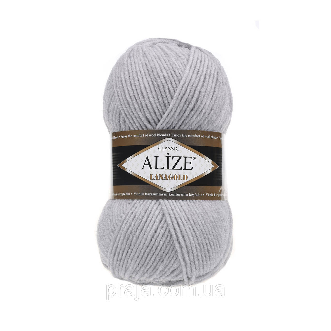 Пряжа Alize Lana gold(Лана голд) - 684 попелястий меланж