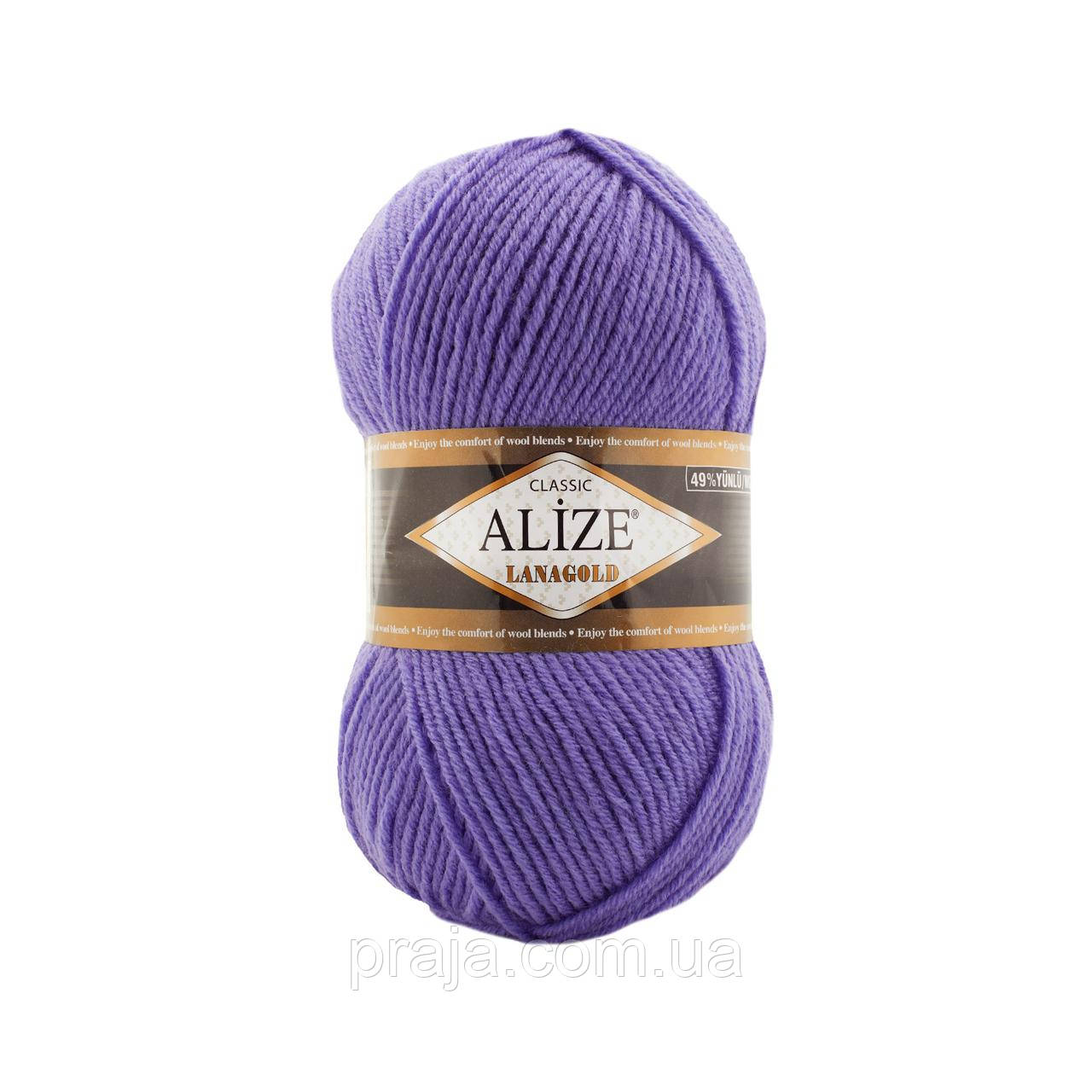 Пряжа Alize Lana gold(Лана голд) - 851 барвінок