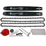 Бензопила Craft-tec CT-4000, фото 4