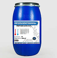 Пропіленгліколь (монопропіленгліколь) концентрований 99,9%