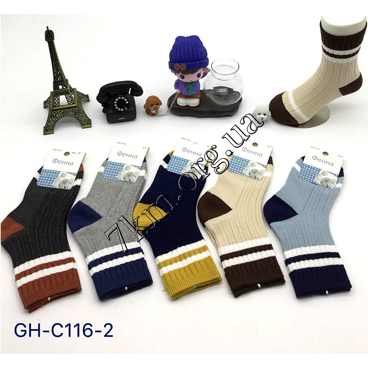 Шкарпетки дитячі Оптом для хлопчиків 7-9 років Фенна GH-C116-2