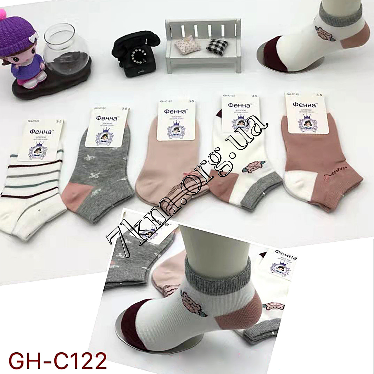 Шкарпетки дитячі Оптом для дівчаток 7-9 років Фенна GH-C122