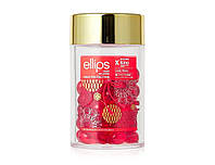 Сыворотка для волос «Мягкость Сакуры» Ellips Hair Vitamin Lady Shiny With Cherry Blossom, 50шт по 1мл