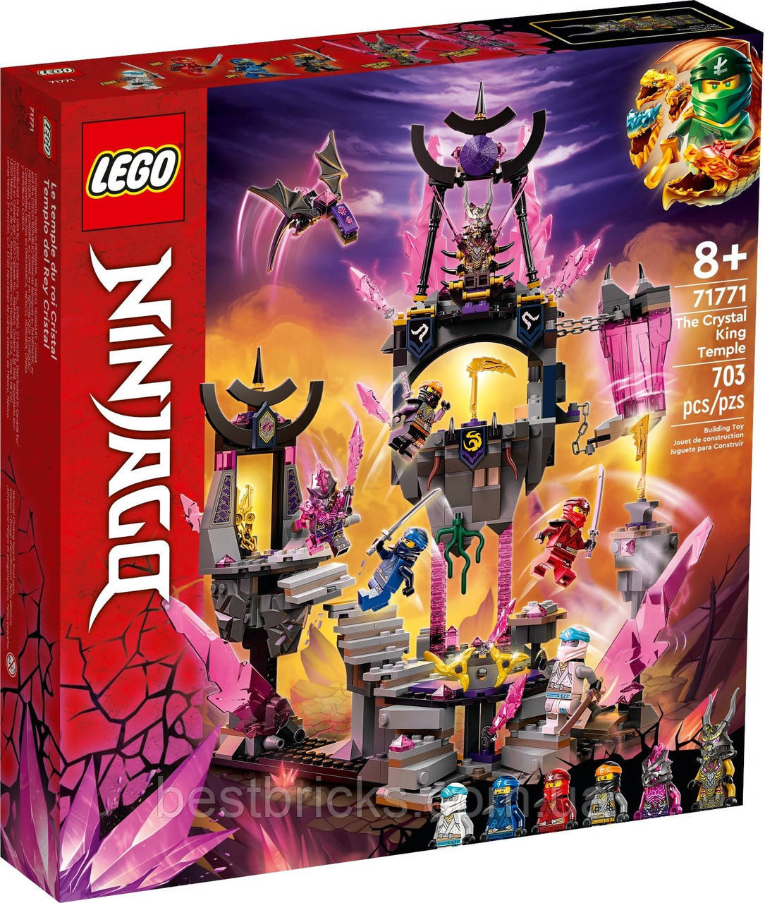 Lego Ninjago Храм Кришталевий король 71771, фото 1