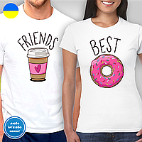 Парні футболки для закоханих з принтом "Best & Friends"