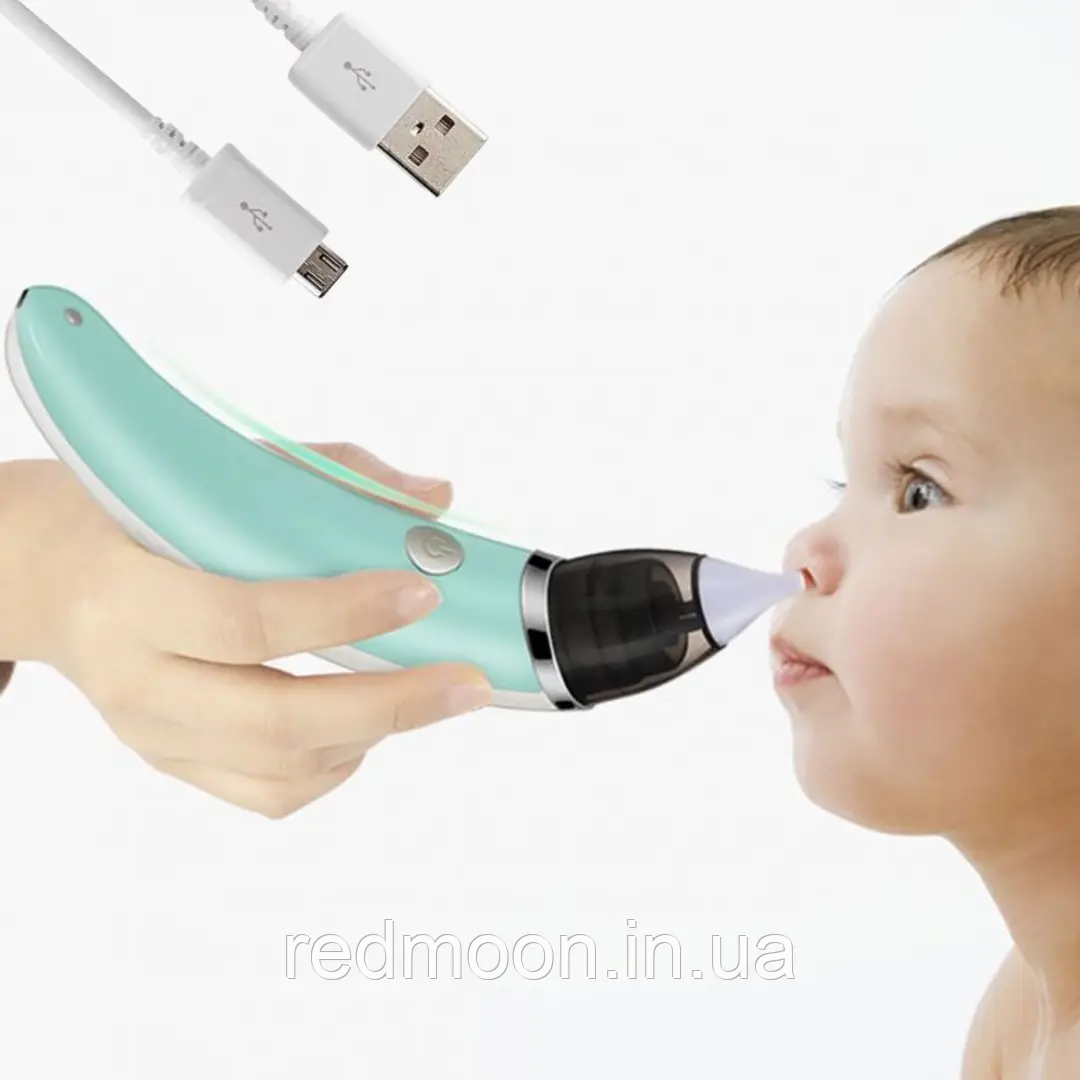 Електричний аспіратор USB, NASAL ASPIRATOR, Зелений / Аспіратор дитячий акумуляторний / Очисник