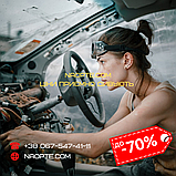 Віброізоляція авто 700 х 500 х 2,3 мм (100 мкм) MaxLevel, фото 9