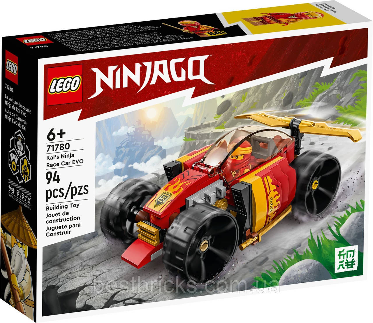 Lego Ninjago Гоночний автомобіль ніндзя Кая EVO 71780, фото 1