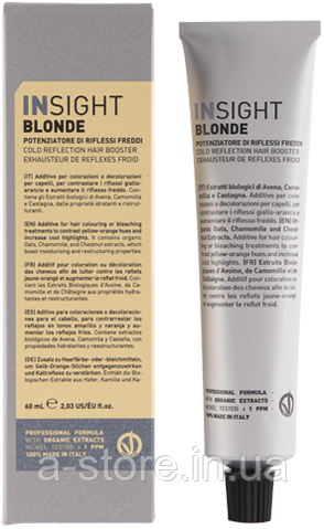 INSIGHT Blonde Cold Reflections Hair Booster - Бустер для посилення холодних відтінків блонд