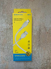 USB Кабель Borofone X51 USB - Type C 1M білий