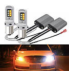 АКЦІЯ!! ДХО у поворотники 2 в 1 50 W + Блок керування ДХО (реле LED DRL), фото 3