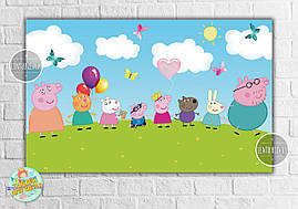Плакат "Свинка Пеппа. День народження" 120х75 см, на дитячий День народження-