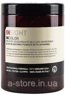 Синя безпилова освітлювальна пудра з аміаком Insight Incolor Blue Bleaching Powder With Ammonia