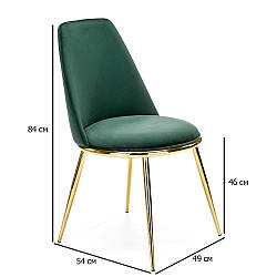 Темно-зелені стільці з велюру в гламурному стилі K-460 на золотих ніжках у вітальню