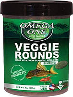 Omega One Veggie Rounds (113g)