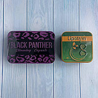 Комплект. 2 упаковки Lipotrim + Black Panther. Капсулы для похудения, Липотрим, Черная Пантера №66