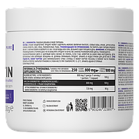 Chondroitin OstroVit 200 г, фото 2