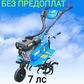 Мотоблок Бензиновий Кентавр МБ 40-3 (7л.с., ремінний привод, бензин) Повітряне Охолодження БЕЗПЛАТНА ДОСТАВКА!