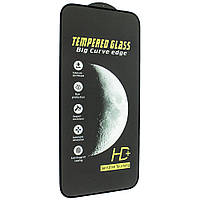 Захисне скло TEMPERED GLASS HD+ APPLE iPhone 14 PRO MAX 6,7" ЧОРНИЙ