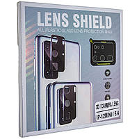 Захисне скло для камери 3D LENS SHIELD APPLE IPHONE 13 PRO | 13 PRO MAX чорний