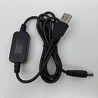 Кабель питания USB 5V - DC 12V до 2а (с преобразователем) нов