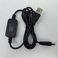 Кабель живлення USB 5V - DC 12V до 2а (з перетворювачем) новий