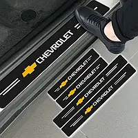 Карбонові захисні накладки на пороги Chevrolet 4шт, захисна плівка наклейка для порогів автомобіля