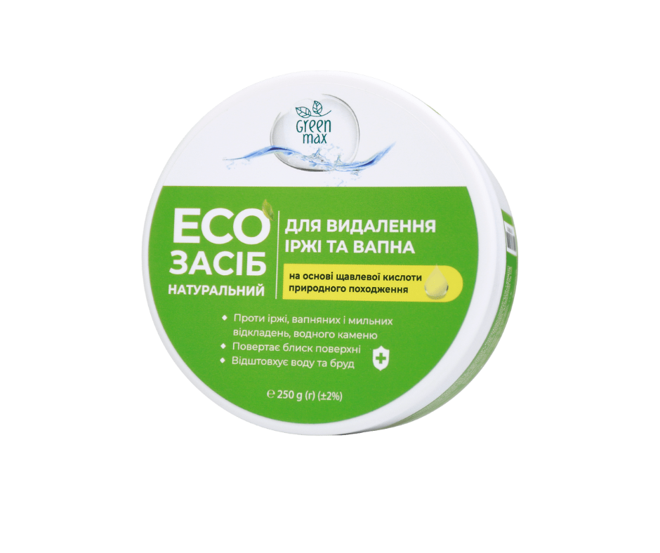 ЕКОзасіб (паста) натуральний для видалення іржі та вапна Green Max 250 г